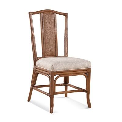 Beige Slat Back Side Chair (Set of 2) W86573