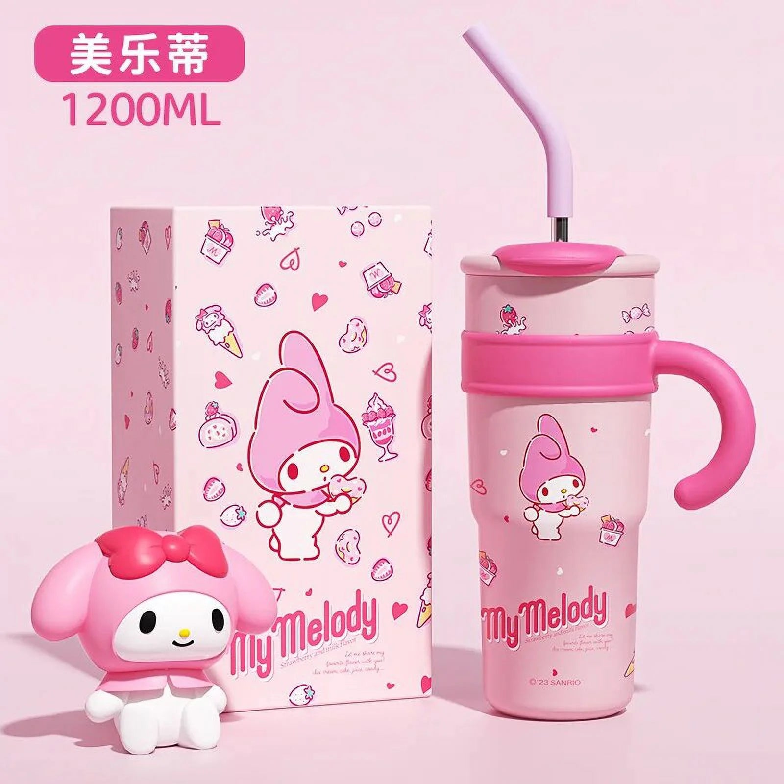 Sippy Water Cup Insulated Mug F8467