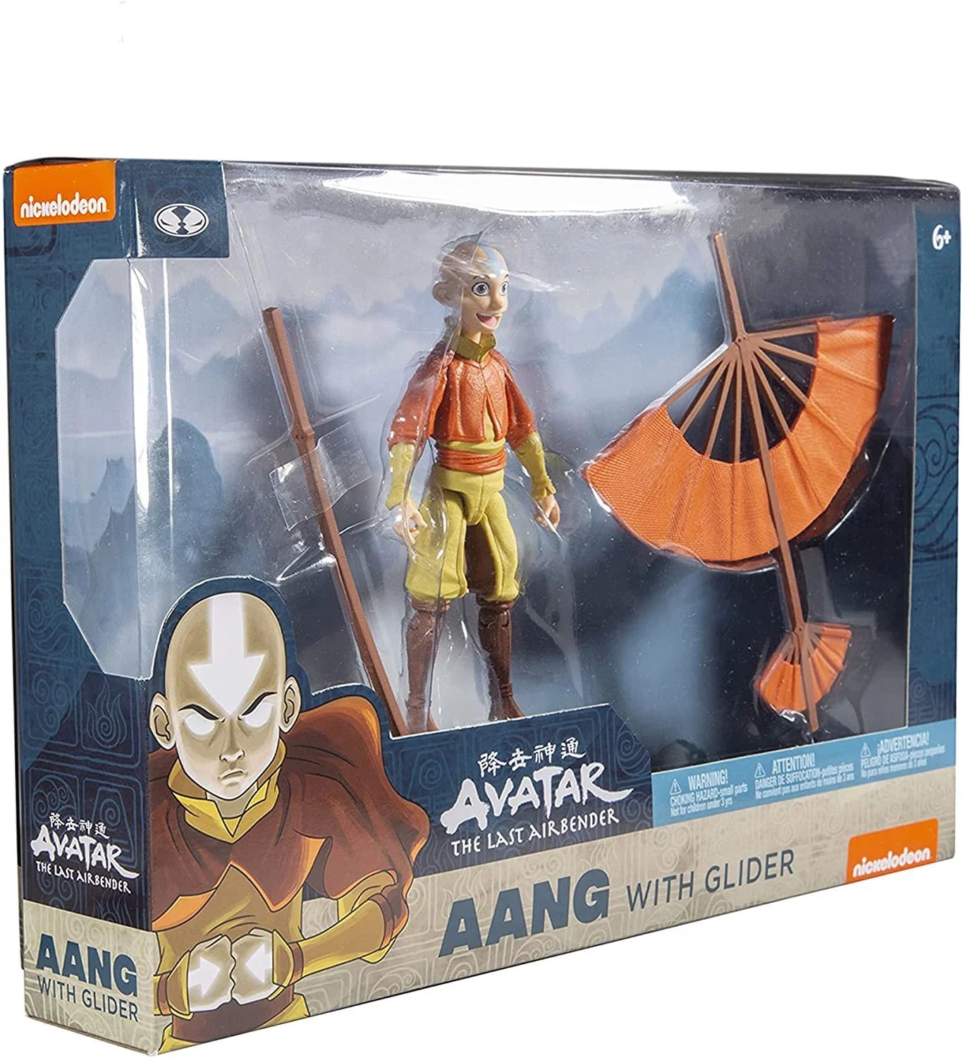 5" Action Figure Value Pack with Glider X4373