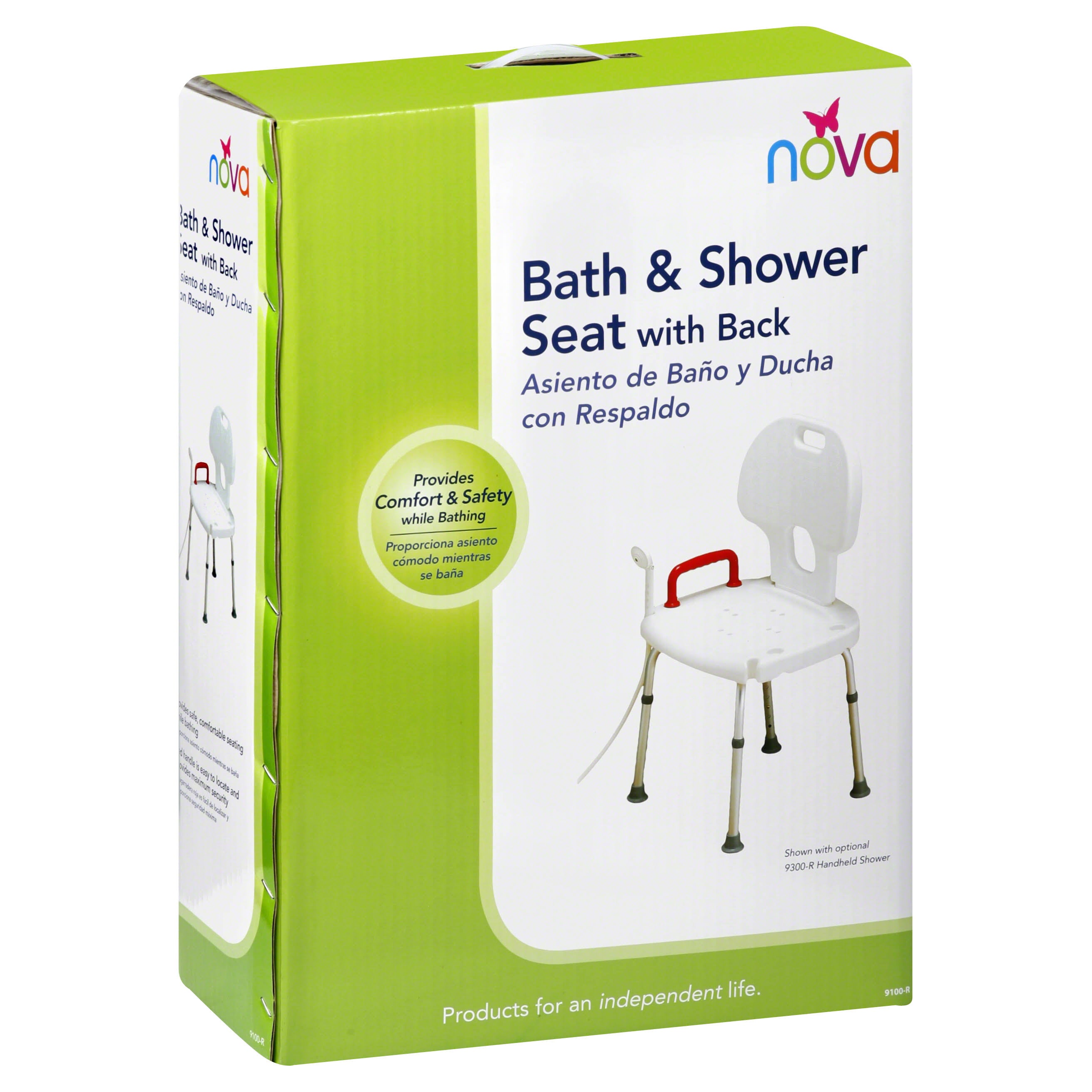 White Bath Seat with Back and Handle P965