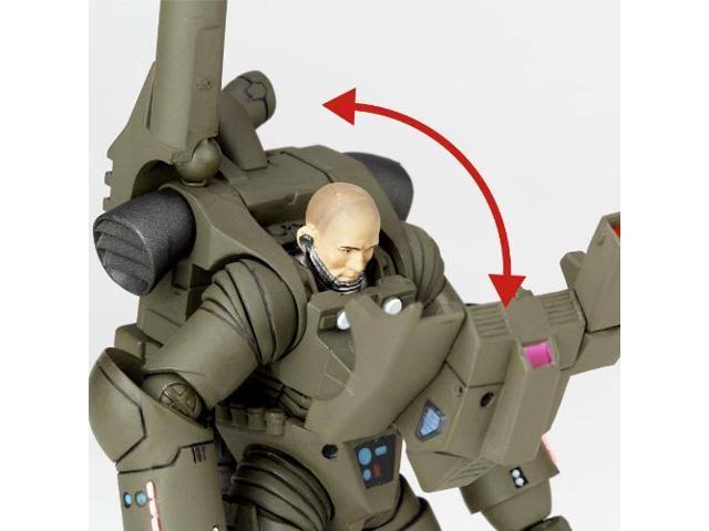 Revoltech Kidohohei B61845