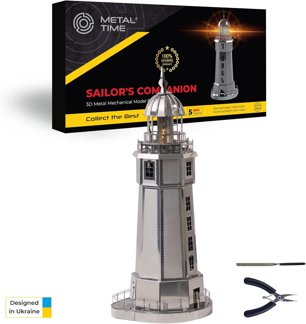 3D Architecture Metal Model Electrical Lighthouse DIY Construction Kit, Stainless Steel, Pack of 2 P2990