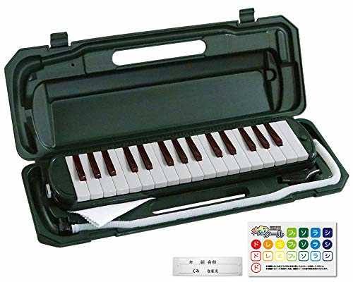 Moss Green 32 Keys Keyboard Harmonica Melody Piano H5486