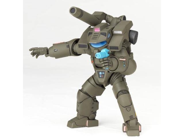 Revoltech Kidohohei B61845