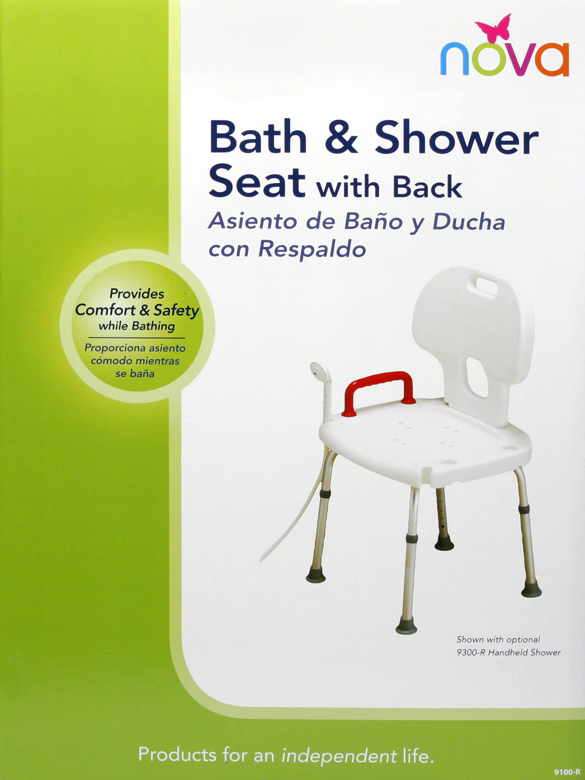 White Bath Seat with Back and Handle P965