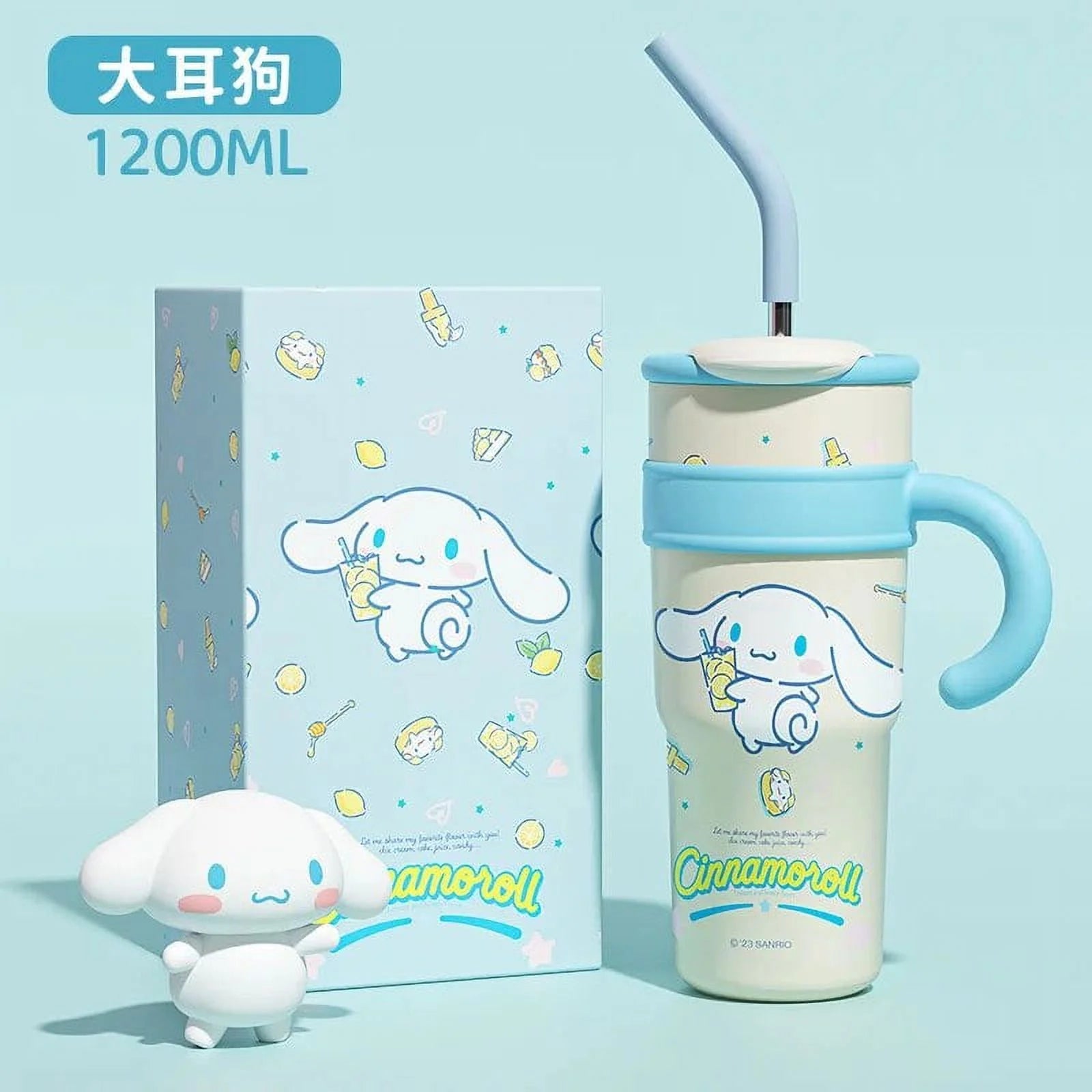 Sippy Water Cup Insulated Mug F8467