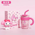 Sippy Water Cup Insulated Mug F8467