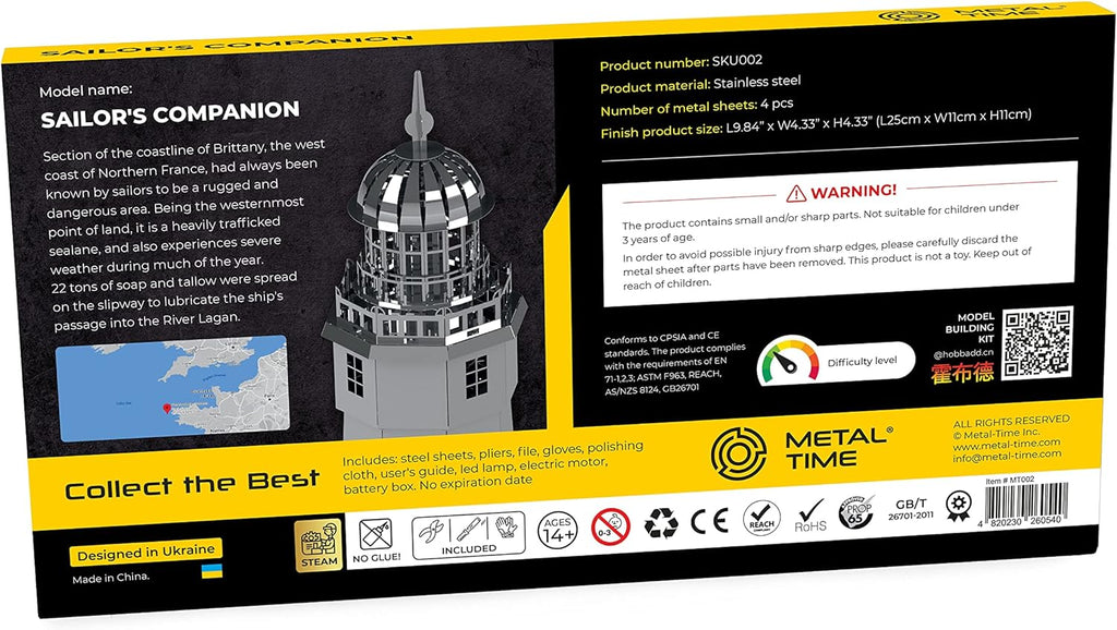 3D Architecture Metal Model Electrical Lighthouse DIY Construction Kit, Stainless Steel, Pack of 2 P2990