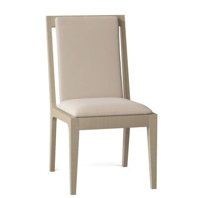 Papyrus Side Chair N265
