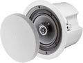 6.5 Ceiling Speaker with Backcan 100W 70V Tap H5516
