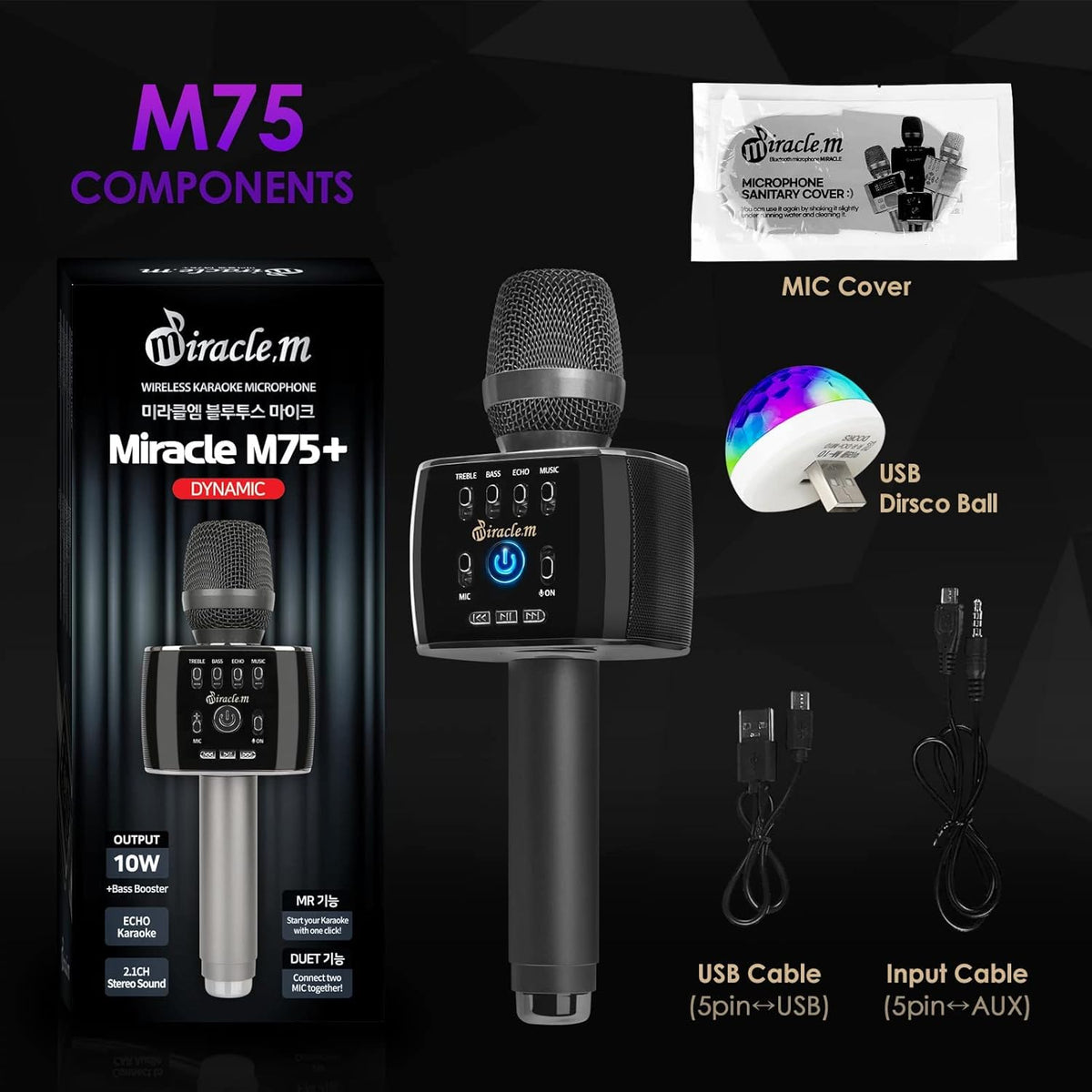 Bluetooth Wireless Karaoke Microphone with Speaker S994